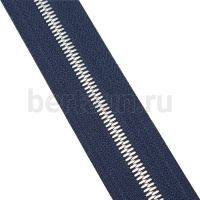Молния рулонная №  75 МЕТАЛЛ никель Т5 GFM D196 тем.синяя