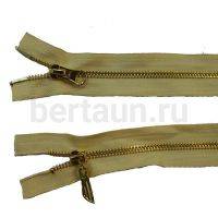 МОЛНИЯ № 18 КУРТОЧНАЯ ИТАЛИЯ Т5 метал.золото 100 см 2 замка св.беж