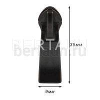 Замок-бегунок № 53 спираль Т7 A-04-PREMIUM т.никель