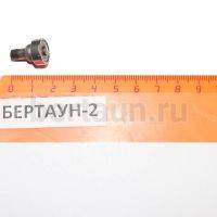 Швей. № 4 Подшипник для швейной машинки ВЕРСАЛЬ