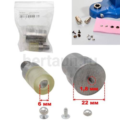 Насадка №34 для установки хольнитенов ТВ- 6 мм ВЫПУКЛАЯ ( резьба М8 )