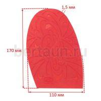 Профилактика № 16   ПРИБАЛТИКА  032 красная