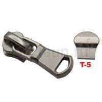 Замок-бегунок №178 металл Т5 BERT HH-1488 никель