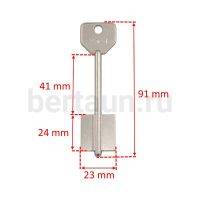 Заг.для ключ. АТРА - 1  DV0634    №543 