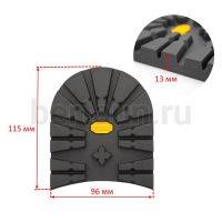 Набойка № 86  BISSELL 617ТК ТАНК 13 мм мужская черный BLACK (2) "желтый логотип"