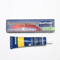 Сапфир №131     ЖИДКАЯ КОЖА -53 - желтый (25 мл)