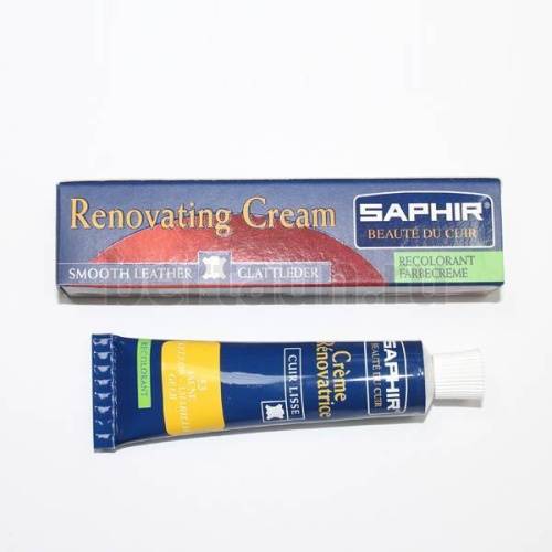 Сапфир №131     ЖИДКАЯ КОЖА -53 - желтый (25 мл)