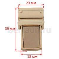 Замок портфельный №179 C154 BERT золото