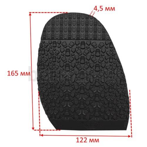 Профилактика №  8   VIBRAM 2341 (010) раптор черная