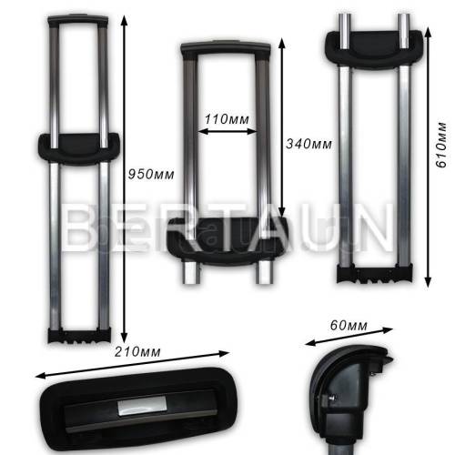 Ручка телескоп. д/чемодана № 43  арт. 062-2 24" мат. никель (61 см)