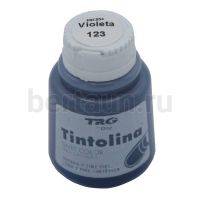 ТРГ №  21 Tintolina краска д/кожи 25 мл фиолетовый  123