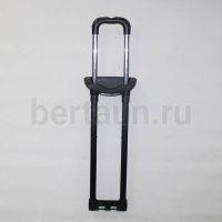 Ручка телескоп. д/чемодана № 47 G4128-2 22"мат.ник. (кнопка) ЛТ