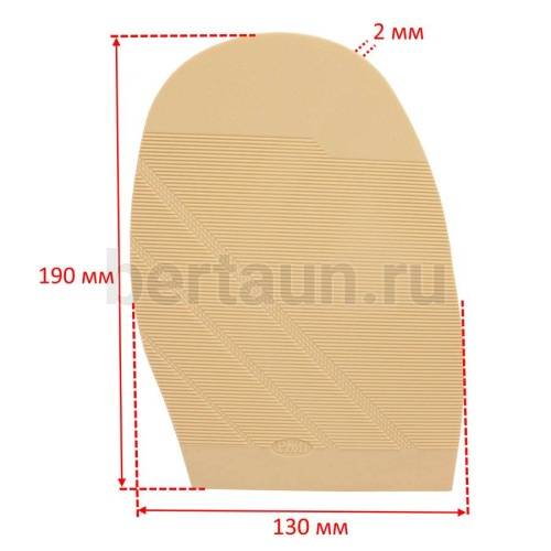 Профилактика № 1078  PROFI муж. молочн. (рисунок Прибалт)