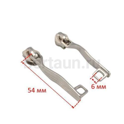 Замок-бегунок № 76 спир.Т8 ЧЕМОДАН  с ушками лев+прав изогн.никель 