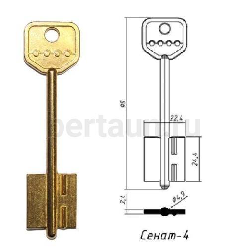 Заг.для ключ. СЕНАТ - 4   DV-2079   № 305 