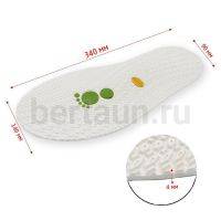 Подошва № 64 BISSELL 111  4.0мм белый (white 14) "зеленая лапка"