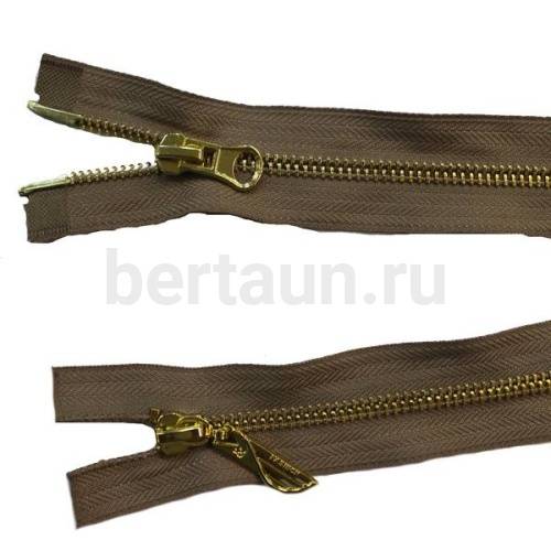 МОЛНИЯ №  4 КУРТОЧНАЯ ИТАЛИЯ Т5 метал.золото 100 см 2 замка т.беж.