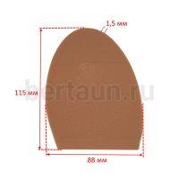 Профилактика №   1014   ПРИБАЛТИКА  01R бежевый Б3 с цветами