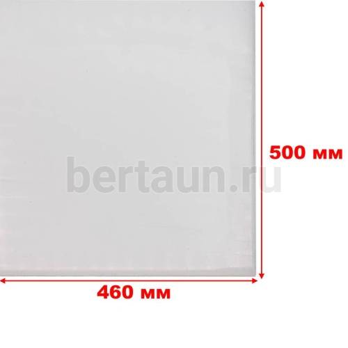 Мат раскройный плита ПВД 500*460*5 мм