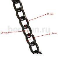 Цепь № 6 д/сумок плетение панцирное звено круглое  15*20*3,2мм т.никель