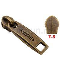 Замок-бегунок № 26 сумочный спираль Т5 BERT 50428 антик