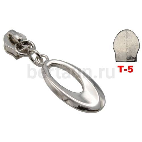 Замок-бегунок № 80 сум. арт. 5 НС-139 NW-N323(6374)GFM никель декор