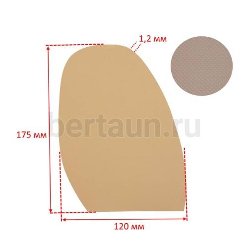 Профилактика № 93  BISSELL 56 мелкая сетка 1,2 мм бежевый KHAKI (5)