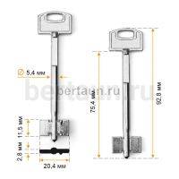 Заг.для ключ. СЕКЬЮРЕМ -5  DV-2125  №715
