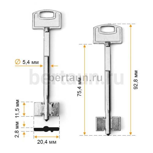 Заг.для ключ. СЕКЬЮРЕМ -5  DV-2125  №715