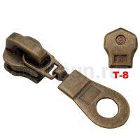 Замок-бегунок № 20 металл Т8 антик