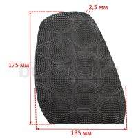 Профилактика № 1045   ANNA (SPIDER) № 4 черная. (140)