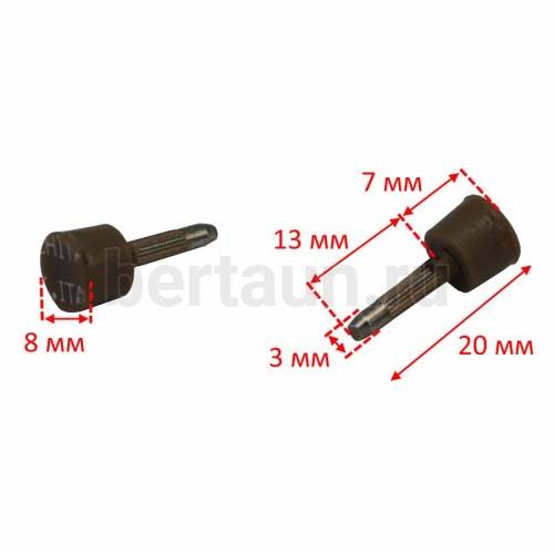 ARCHITAK  набойки №14  (круглые) №08 бежевые