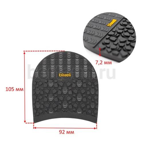 Набойка №    2076  BISSELL 62В раптор ЗИМА 7,2 мм мужская черный BLACK (2)