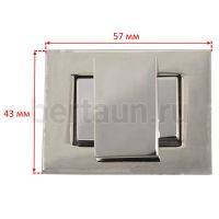 Замок портфельный №187 GFM 3375 никель