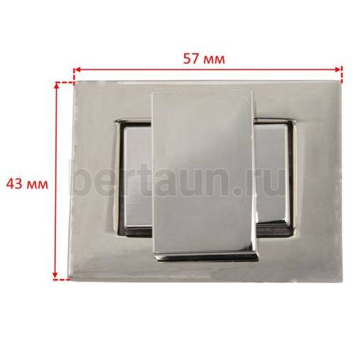 Замок портфельный №187 GFM 3375 никель