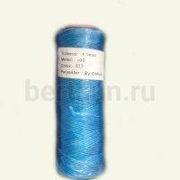 Нитки вощеные№124d1мм 100м.для ручной прошивки ГОЛУБ. 813 DAFNA