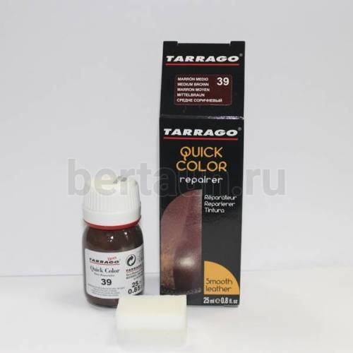 Тарраго №  8  (TDC83) 039 Краска д/кожи. QUICK COLOR 25 мл средн кор.