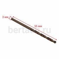 Инстр. № 65 Сверло 3,0 Р9 (10 шт/упак)