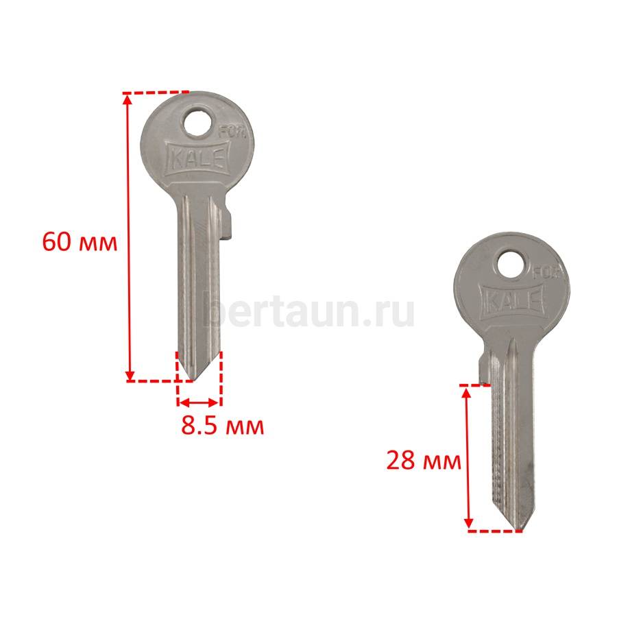 Кольцо для крепления ключей (25 мм)