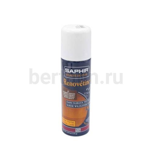 Сапфир № 70  Аэрозоль 0204 для замши 200мл.37 кор