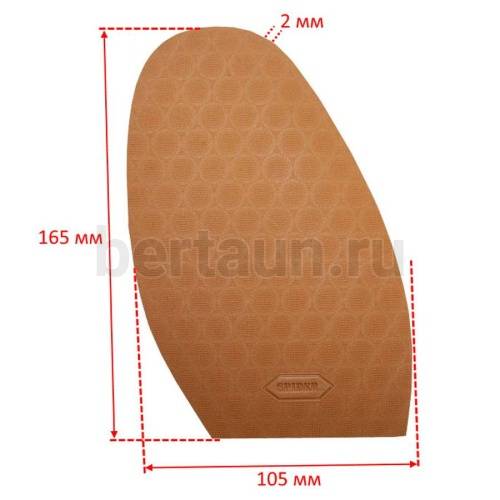 Профилактика № 46 ELENA  (SPIDER) № 1 бежевая. (180)