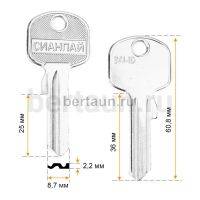 Заг.для ключ. BAI1D_SAT3_BAI1/BAI7_BSI1/STN1_ Saturn.англ. E-294 №630
