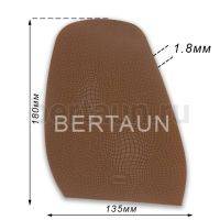 Профилактика № 30  BISSELL 51B черепашка 1,8 мм мужская светло-коричневый LIGHT BROWN (8)