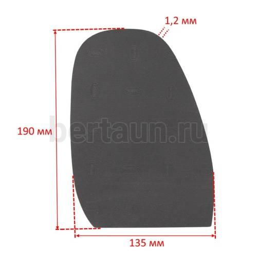 Профилактика № 3081  BISSELL 523B 1.2 мм муж. чер.