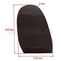 Профилактика № 34   MAGNA размер 2 кор.