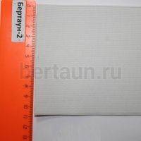 Резинка 110 мм башмачная (белая ) Италия ширина 