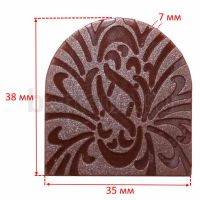 Набойка № 1017    ПРИБАЛТИКА   051 "В" корич