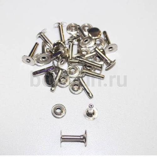 Заклепки "Хольнитены" № 4 9*15*10*3 одностор. никель ЛТ (20шт/уп)