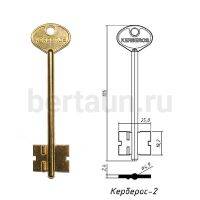 Заг.для ключ. КЕРБЕРОС - 2  DV0563  № 19 