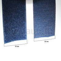 Лента  " липучка " 50 мм. т. синяя